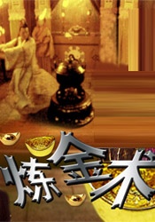 国产精品视频99